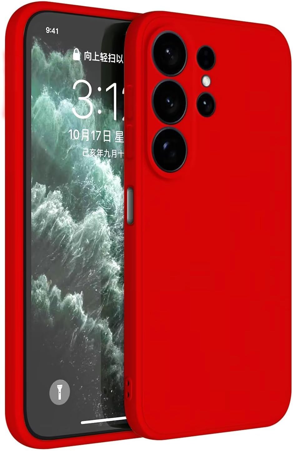 TPU hoesje Samsung Galaxy S26 Ultra mat - Rood