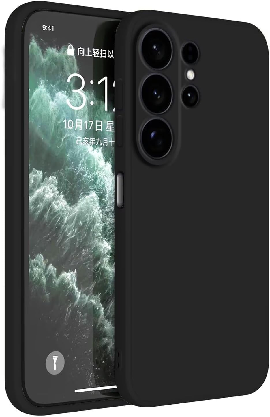 TPU hoesje Samsung Galaxy S26 Ultra mat - Zwart