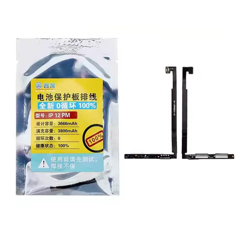 ZHIKAI Zero Cycle board voor iPhone 12 Pro Max - verwijder batterijmelding