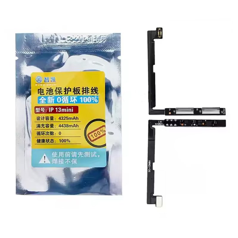 ZHIKAI Zero Cycle board voor iPhone 13 Mini - verwijder batterijmelding