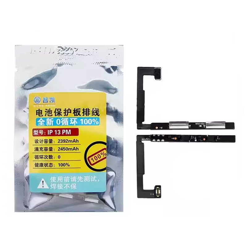 ZHIKAI Zero Cycle board voor iPhone 13 Pro Max - verwijder batterijmelding