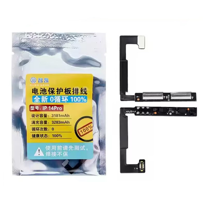 ZHIKAI Zero Cycle board voor iPhone 14 Pro - verwijder batterijmelding