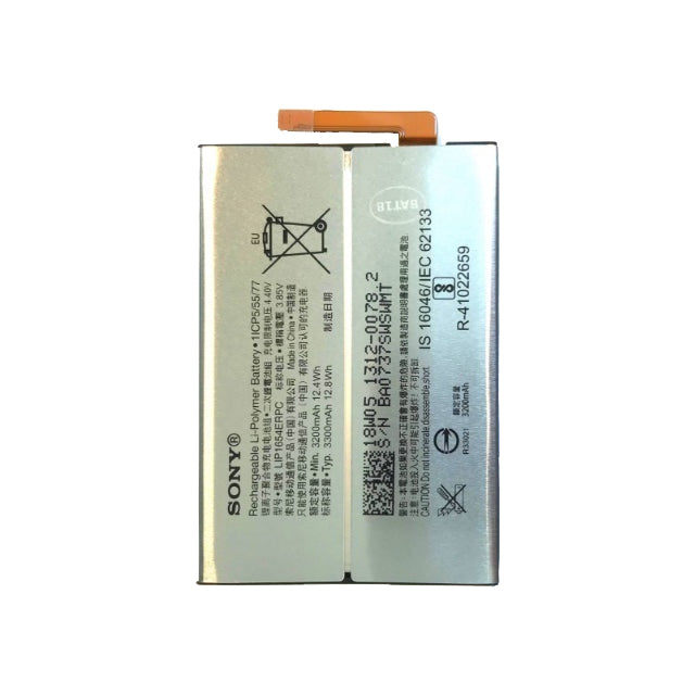 1312-0078 Sony Akku Li-Polymer 3300 mAh Bulk