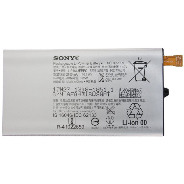 1308-1851 Sony Accu Li-Po 2700 mAh Bulk
