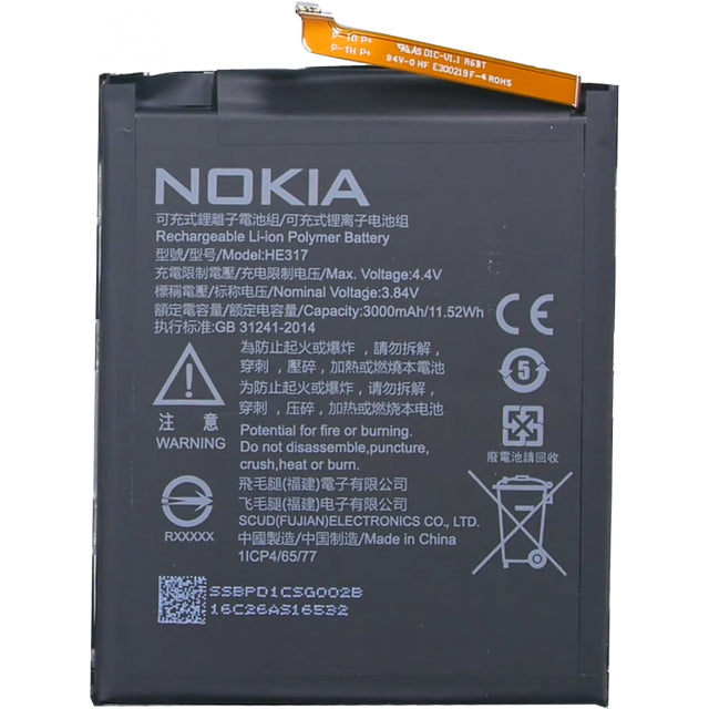 HE317 Nokia Accu Li-Ion 3000 mAh Bulk