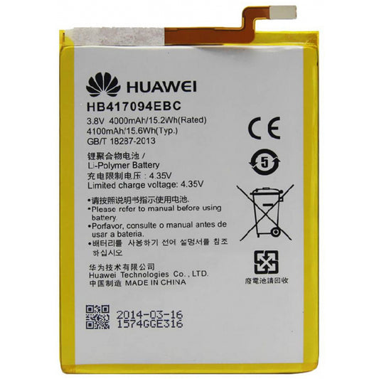 HB417094EBC Batterie Li-Ion 4000 mAh Huawei en vrac