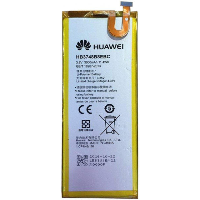 Batterie Li-Ion Huawei HB3748B8EBC 3000 mAh en vrac